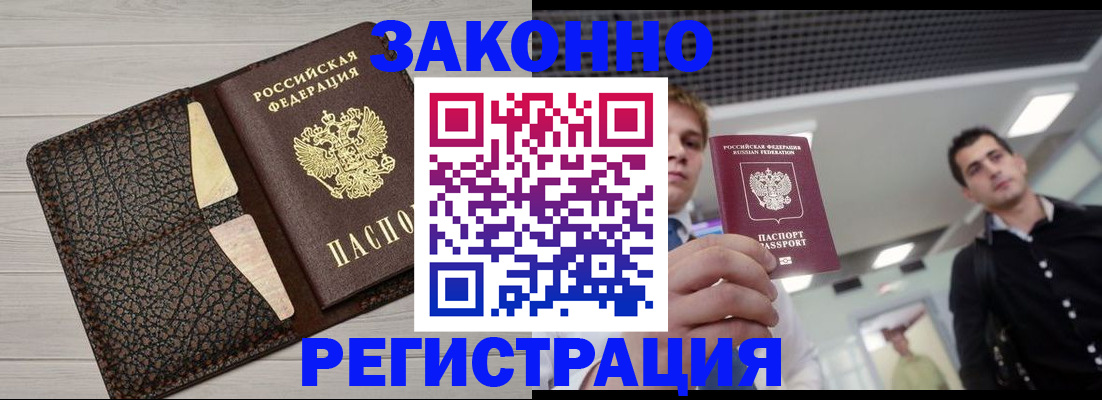 форма 3 в Сосенском